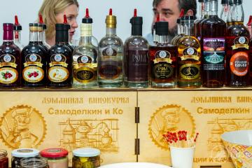 Ну вот и состоялся Spiritory Fest